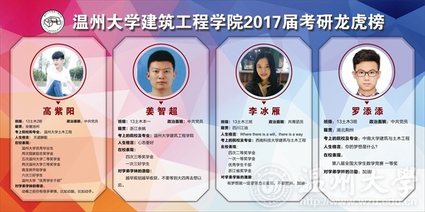 博彩平台推荐