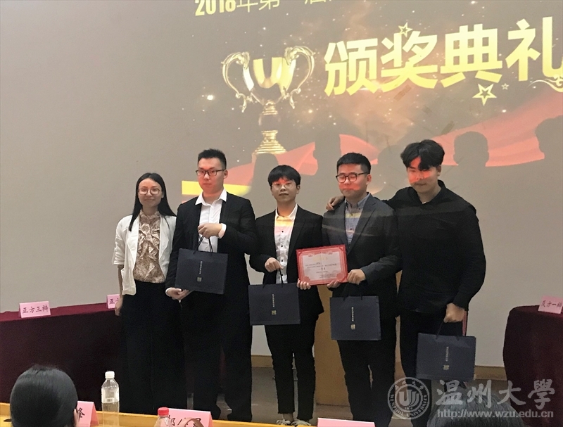 博彩平台推荐