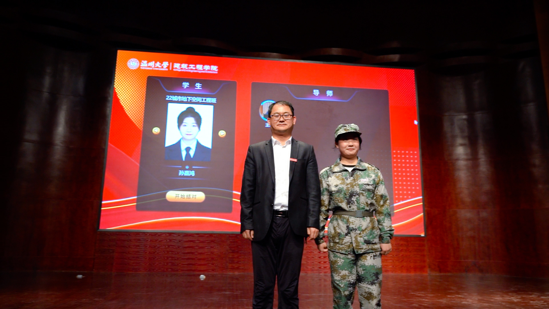 博彩平台推荐