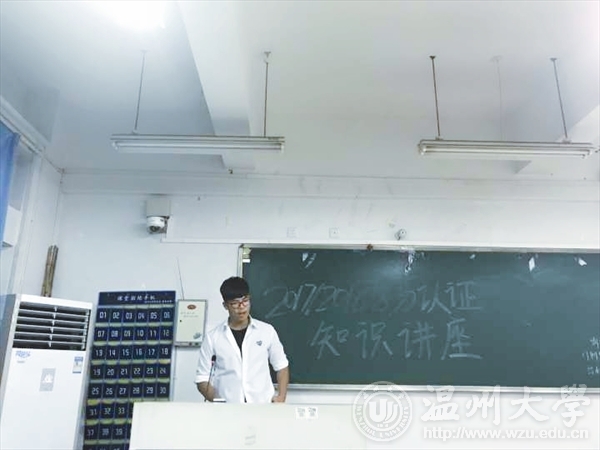 博彩平台推荐