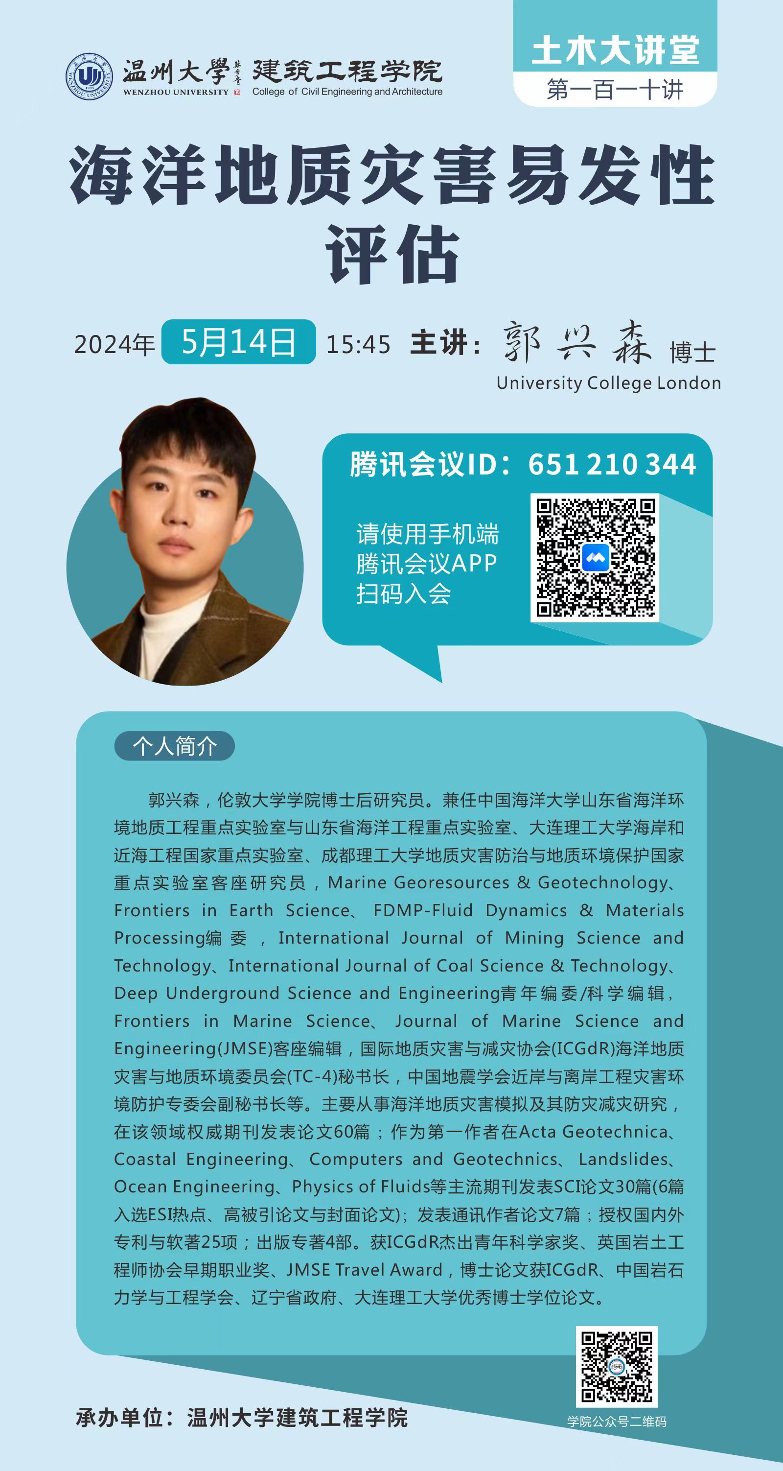 博彩平台推荐