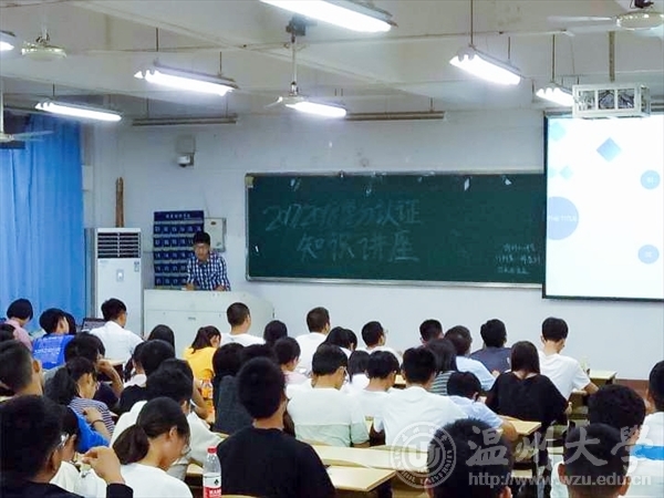 博彩平台推荐