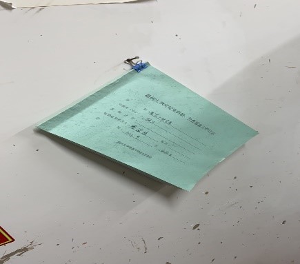 博彩平台推荐