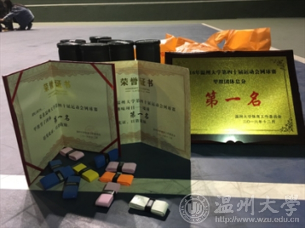 博彩平台推荐