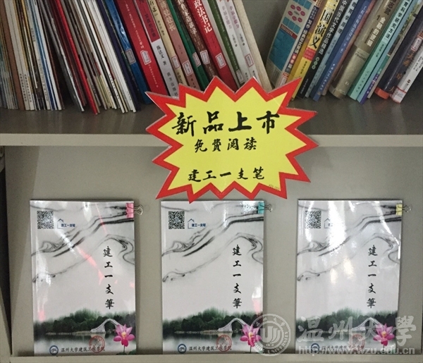 博彩平台推荐