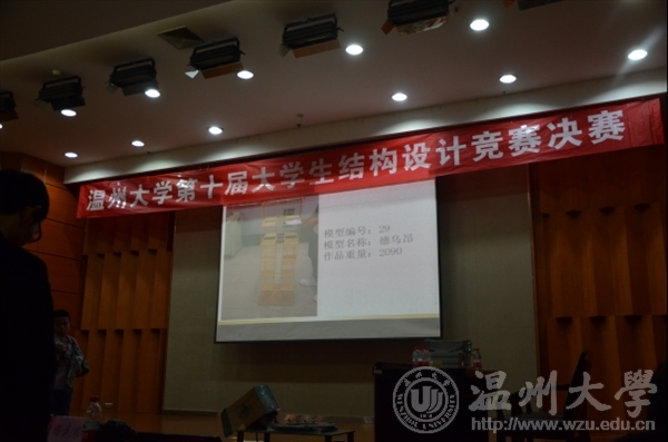 博彩平台推荐