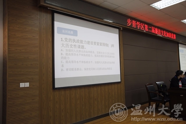 博彩平台推荐