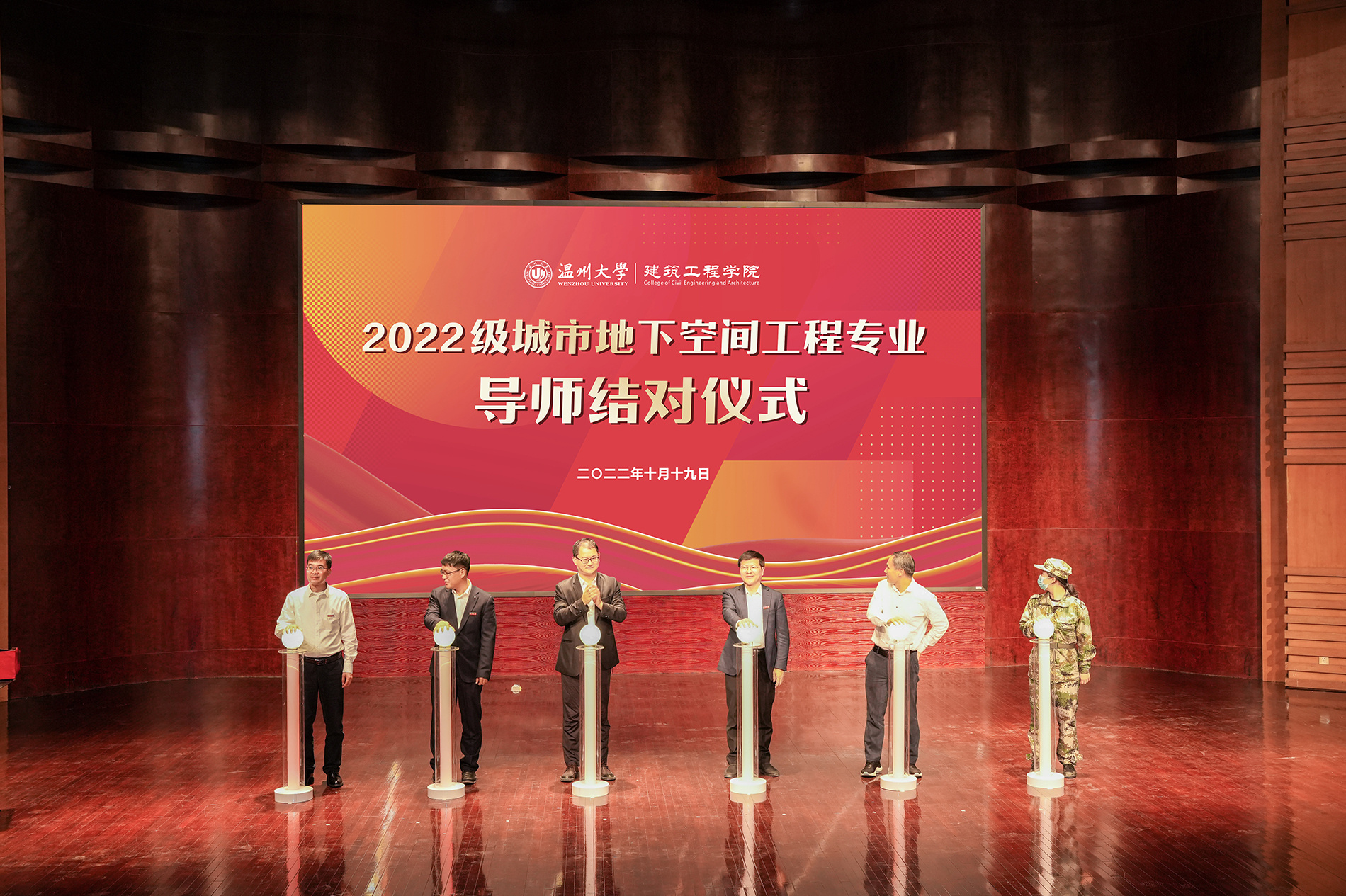 博彩平台推荐