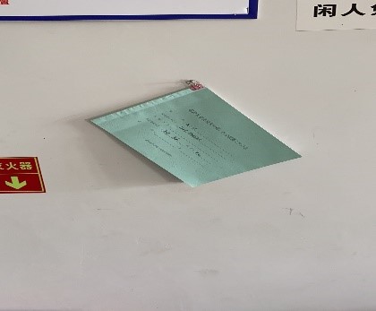 博彩平台推荐