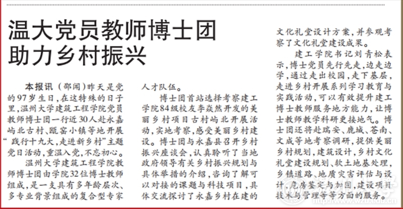 博彩平台推荐