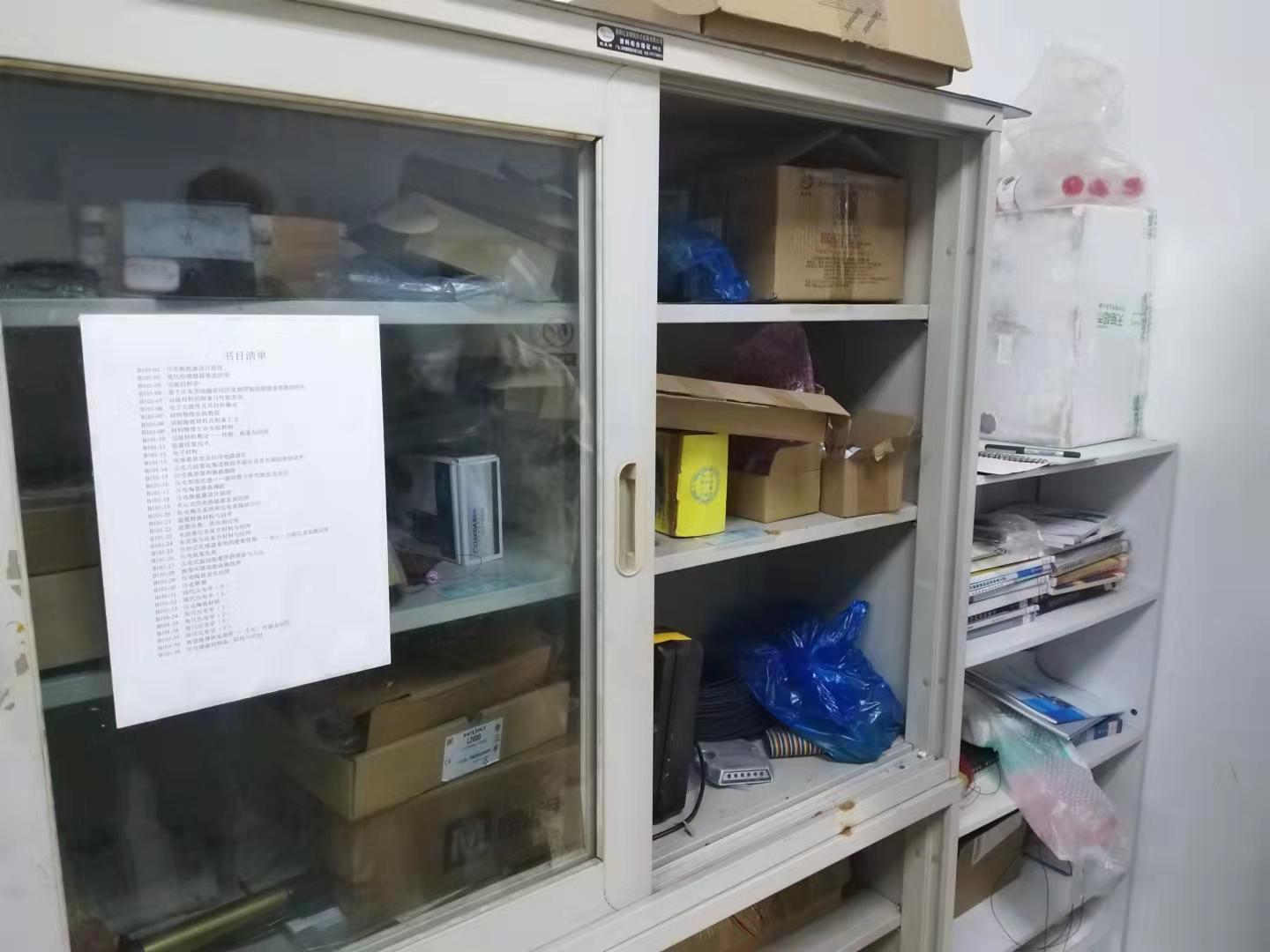 博彩平台推荐
