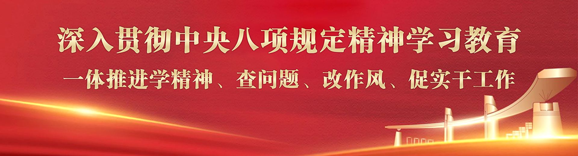 博彩平台推荐