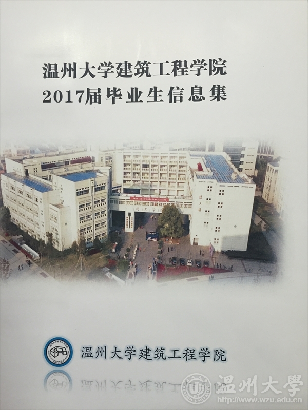 博彩平台推荐