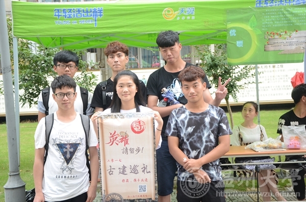 博彩平台推荐