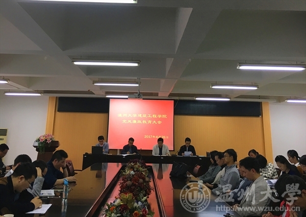 博彩平台推荐