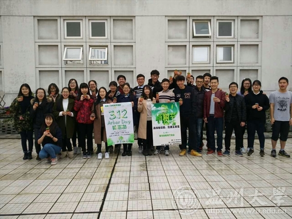 博彩平台推荐