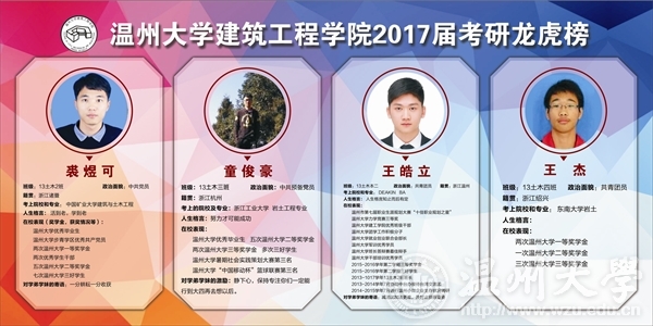 博彩平台推荐
