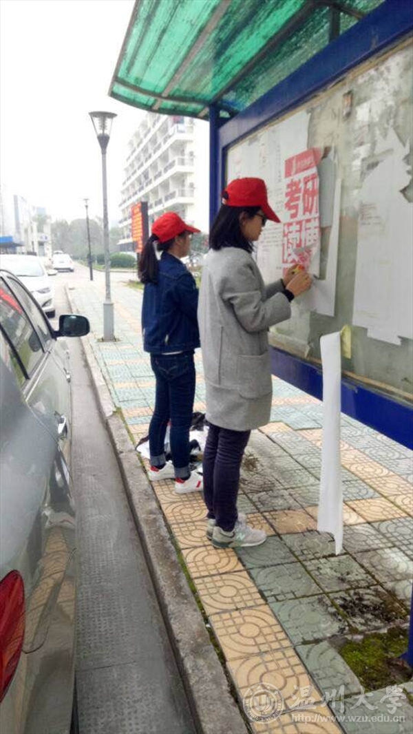 博彩平台推荐