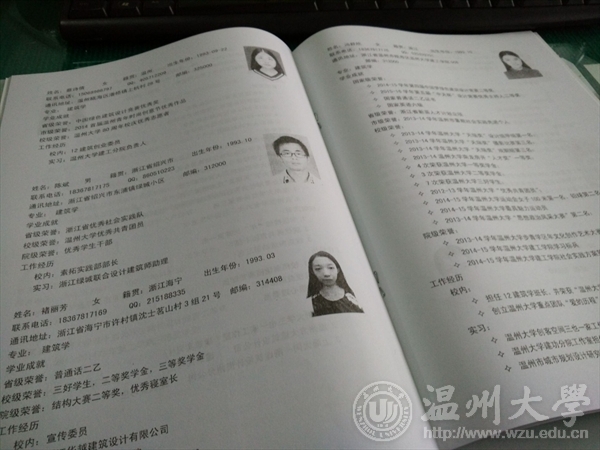 博彩平台推荐