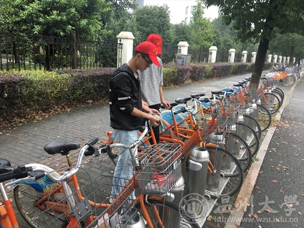 博彩平台推荐