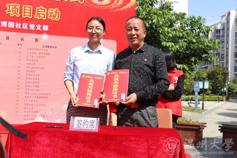 博彩平台推荐