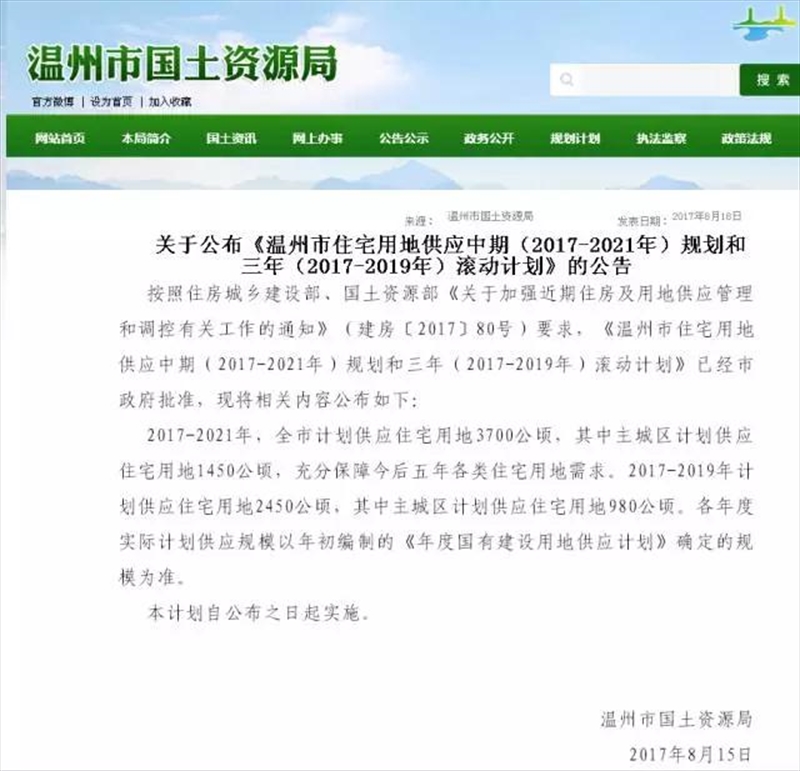 博彩平台推荐