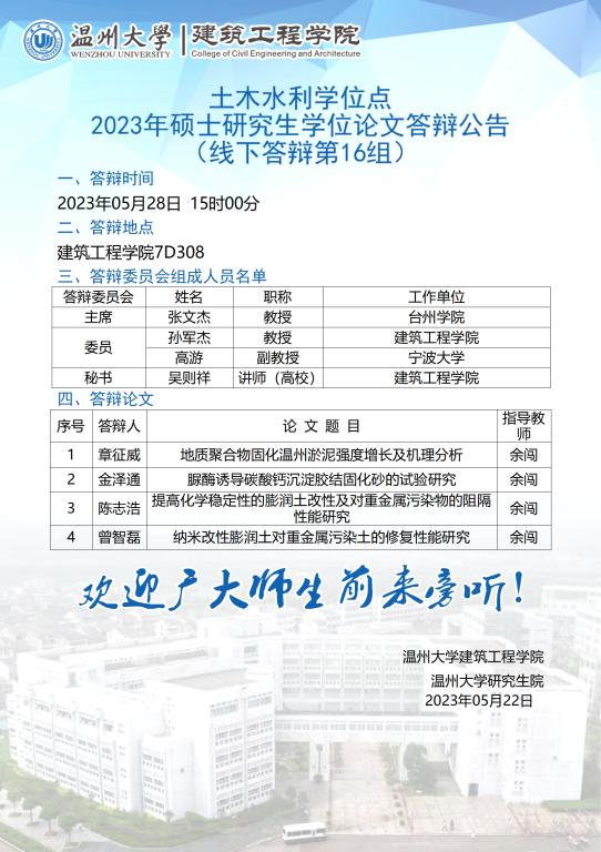 博彩平台推荐