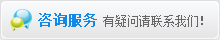 博彩平台推荐