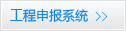 博彩平台推荐