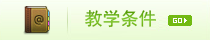 博彩平台推荐