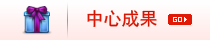 博彩平台推荐