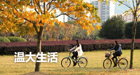 博彩平台推荐